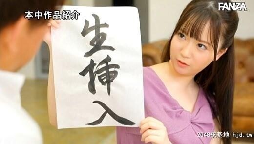 古贺みなみ：新人2000年生まれでもうすぐ20歳福冈育ちの某有名お嬢様女子大生AVデビュ...[51P]第0页 作者:Publisher 帖子ID:16699 TAG:日本图片,亞洲激情,2048核基地