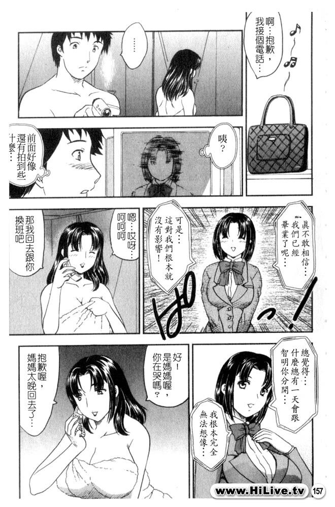 セレブの栖む家[190P]第0页 作者:Publisher 帖子ID:12750 TAG:动漫图片,卡通漫畫,2048核基地